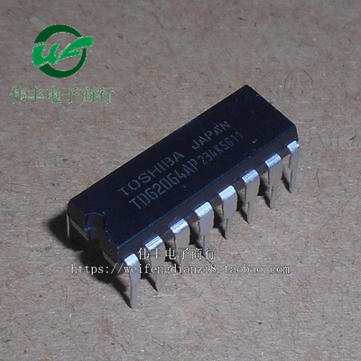 TD62064AP TD62064APG DIP16脚直插IC 达林顿驱动芯片 全新原装