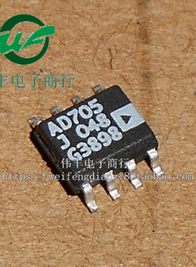 AD705 AD705J AD705JR SOP8脚 全新双运算放大器芯片 贴片IC 正品