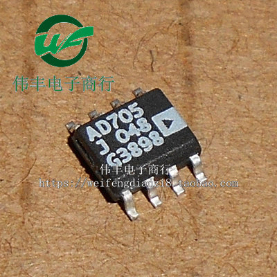 AD705JAD705JRSOP8脚芯片正品