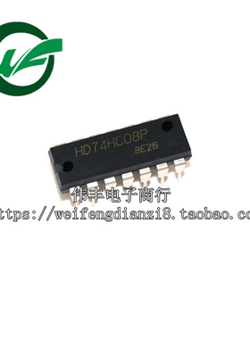 全新原装 HD74HC08P 直插 74系列 单片机 封装DIP14