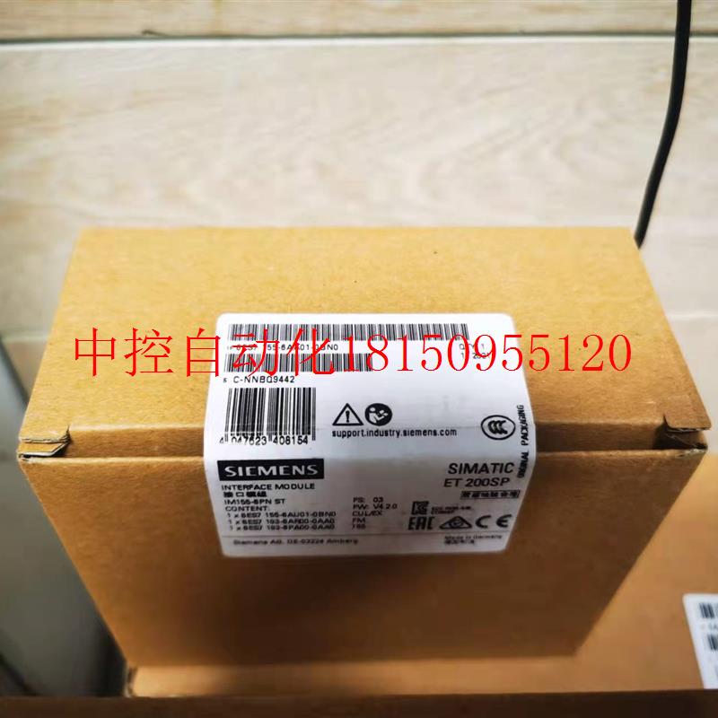 议价6ES7155-6AA01-0BN0ET200SP接口模块 6ES7 155-6AAO1-OBN现货 工业油品/胶粘/化学/实验室用品 瓶类 原图主图