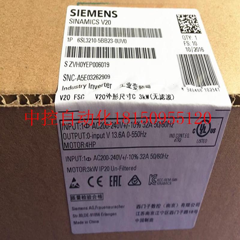 议价6SL3210-5BB23-0UV0V20变频器6SL32105BB230UV0原装正品现货