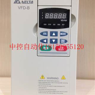 议价台达变频器 VFD037B43A B系列变频器 380V 3.7KW变频器现货