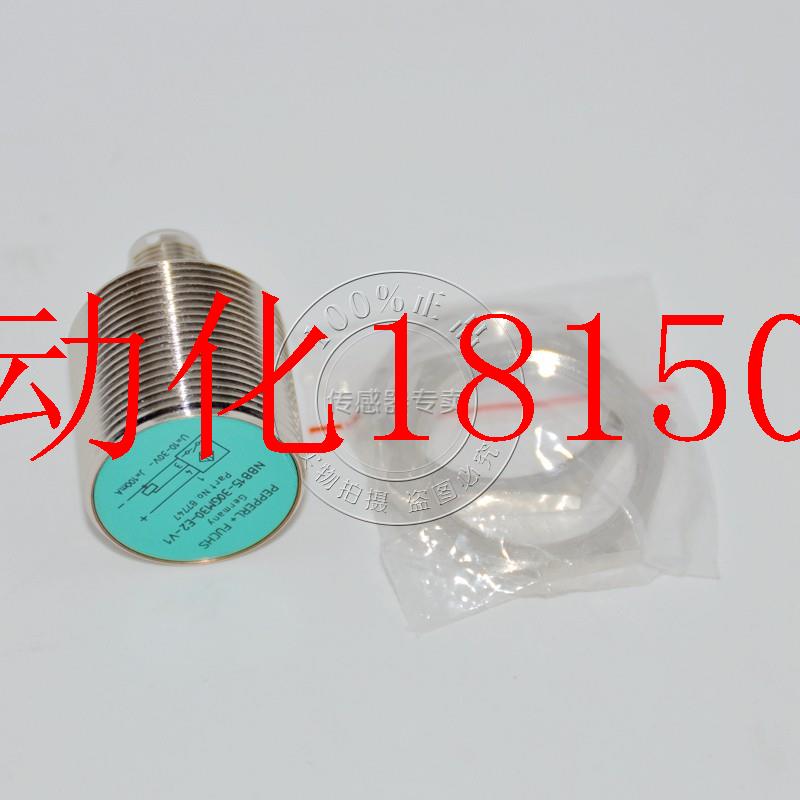 议价【原装正品】电感式接近开关 NBB15-30GM30-E2-V1现货