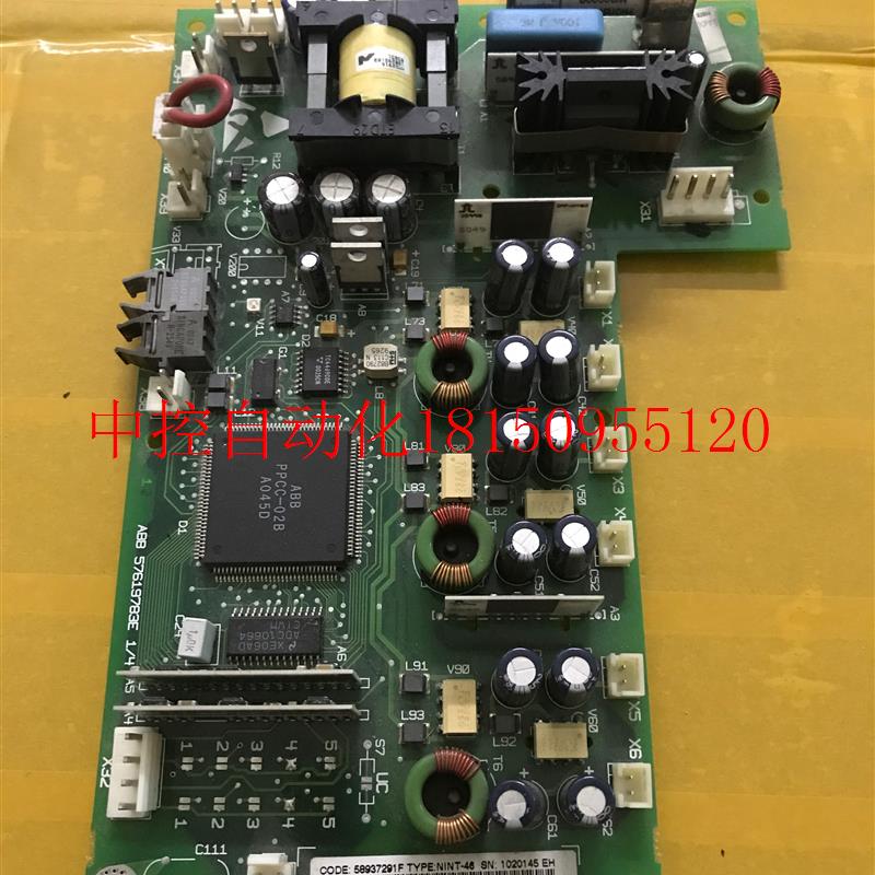 议价ABB变频器ACS600驱动电源板 NTNT-46C/ABB57619783E 原装现货 工业油品/胶粘/化学/实验室用品 瓶类 原图主图