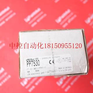 议价IFM PP7530 易福门全新压力传感器 PP-400-SBG14-QFRKG/U现货