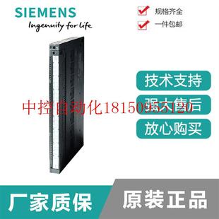 6ES7431 PLC 400 议价全新原装 0HH00 进口现货S7 0AB0模块现货