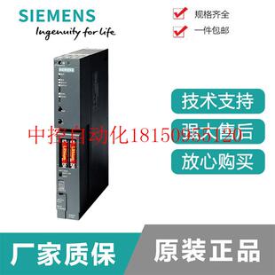 0AA0 议价全新原装 模块现货 6ES7407 400 0KR02 PLC 进口现货S7