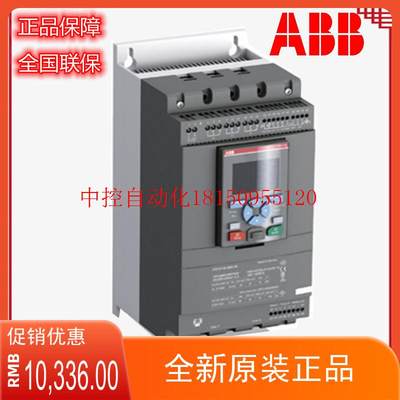 议价软启动PSE系列PSE210/250/300/370-600-70-1应用于风现货