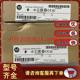 2MB内存 17现货 议价1769 5370乙太网控制器 L33ER CompactLogix