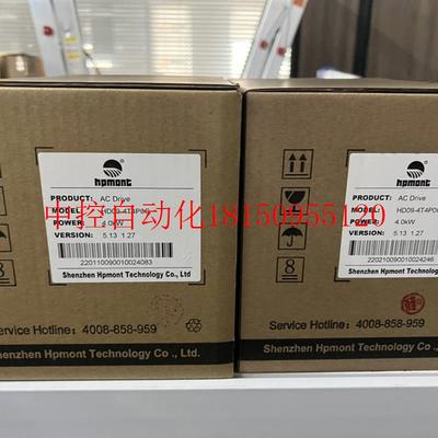 议价EDS1000-4T0110G全新原装易能变频器议价现货