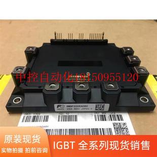 议价6MBP300RA060 6MBP200RA060 6MBP150RA060现货 6MBP300KA060