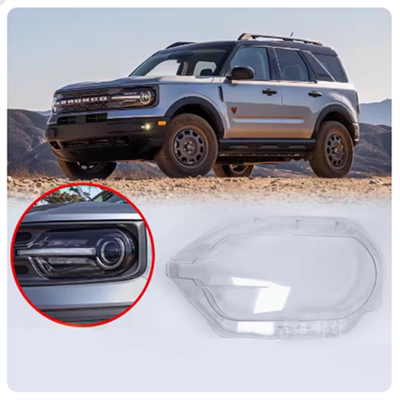 适用23-24款Brancosport大灯罩