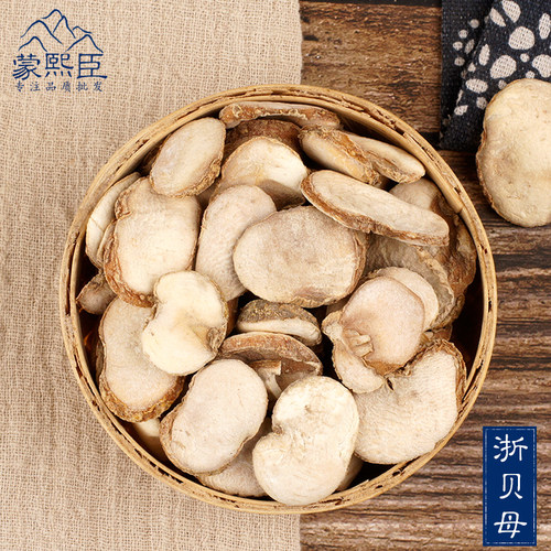蒙熙臣 浙贝母500克中药材包邮浙贝中药 - 封面