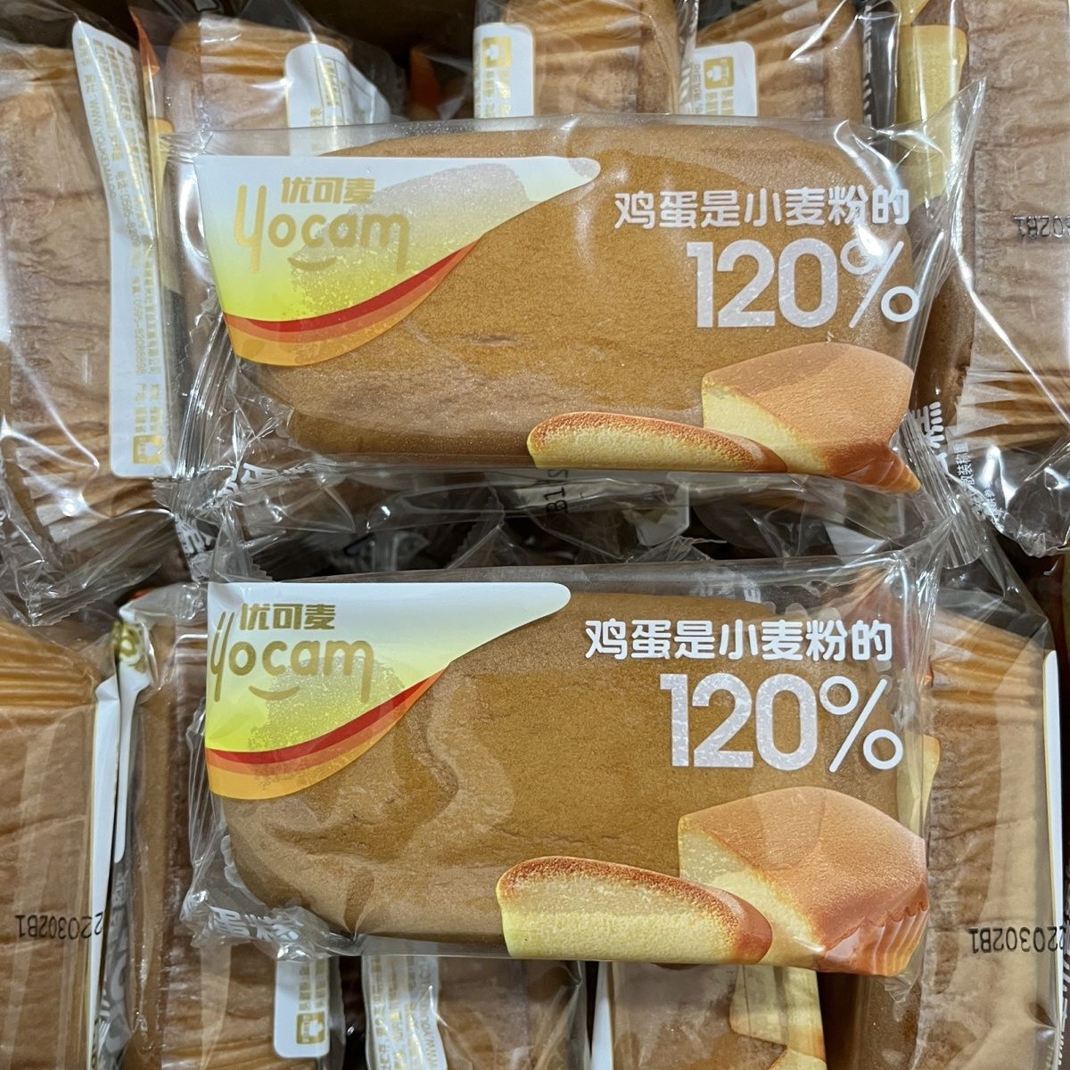 优可麦鸡蛋糕怀旧代餐早餐软面休闲零食包整箱散装整箱