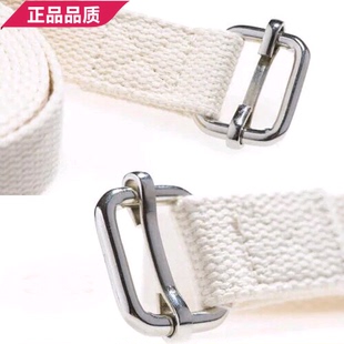 艾扬格瑜伽伸展带yoga拉筋带纯棉瑜伽绳辅助绳瑜伽用品编带瑜伽带