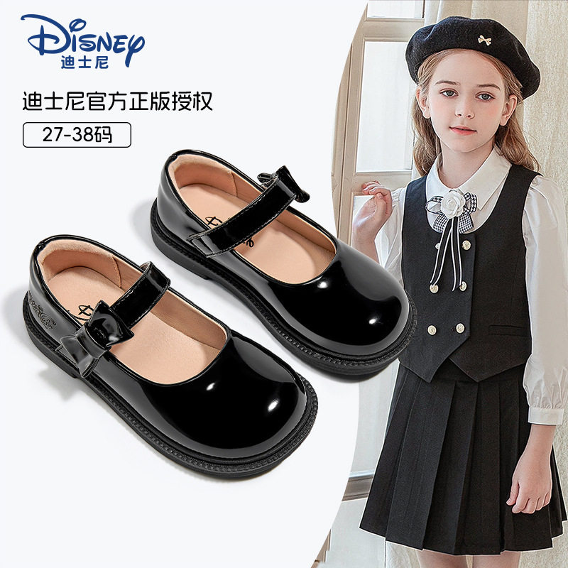 迪士尼女童百搭黑皮鞋2025年春款学生表演鞋中大童公主鞋时尚单鞋