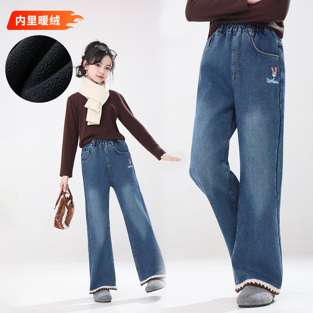迪士尼朱迪女童加绒牛仔裤2025新款保暖喇叭长裤时尚儿童冬装裤子,童装/婴儿装/亲子装,儿童牛仔裤,淘宝优惠券,粉丝福利购,淘宝优惠卷