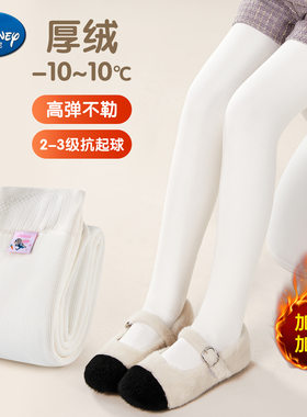 迪士尼加厚暖绒连裤袜