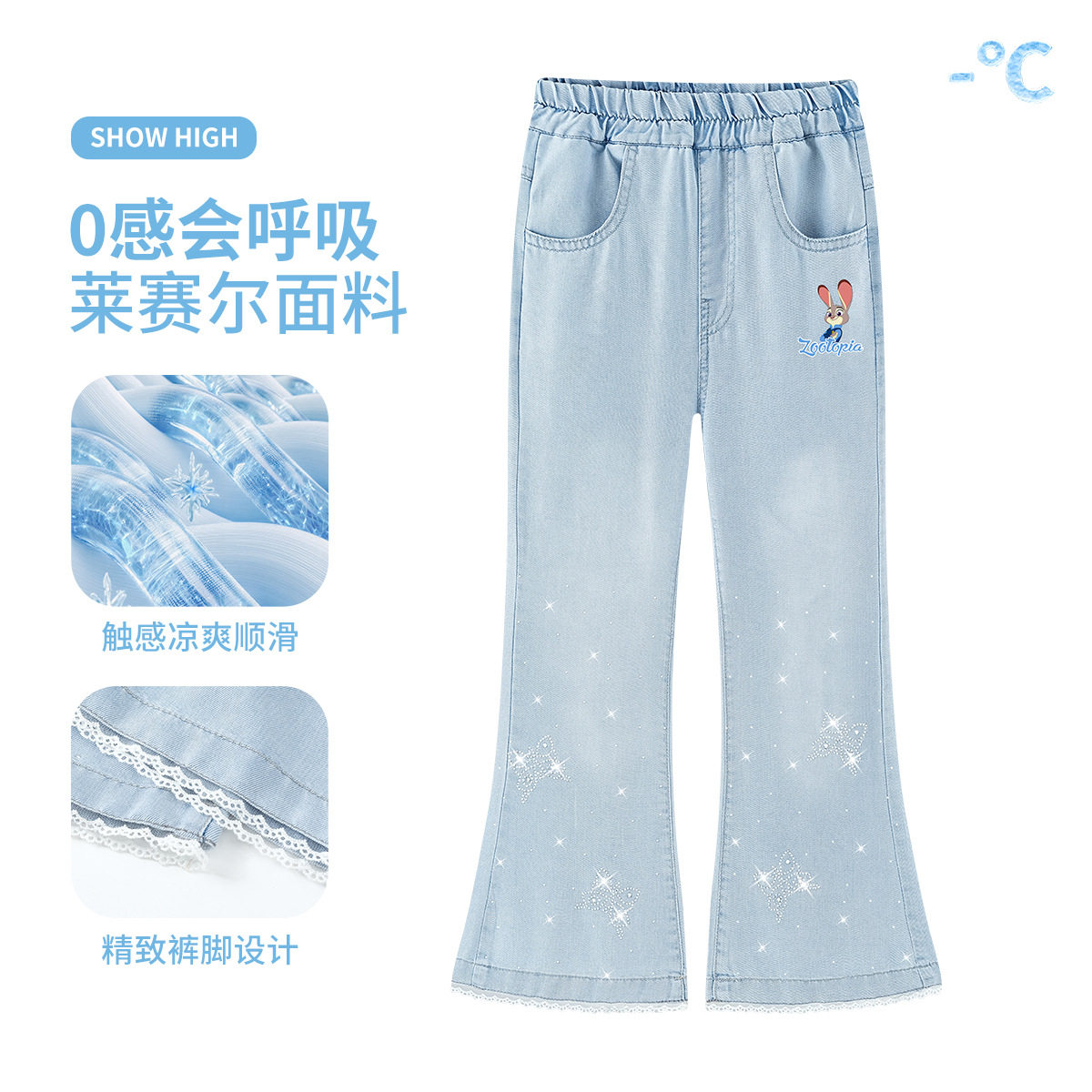 迪士尼女童牛仔裤夏季图片