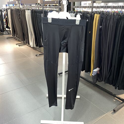 NIKE耐克裤子男运动裤紧身裤健身训练长裤BV5642 DQ4871 FB7953