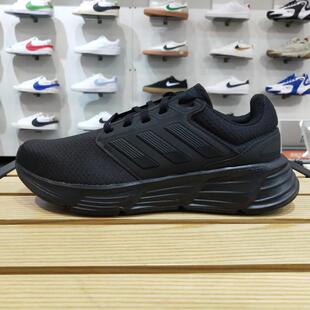 新款Adidas阿迪达斯男鞋运动鞋训练跑步鞋GW4138 IE8222 JP6377