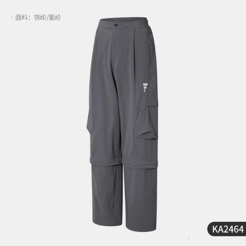 阿迪达斯男裤跑步训练梭织长裤运动长裤KA2464 KC0130 KC0130