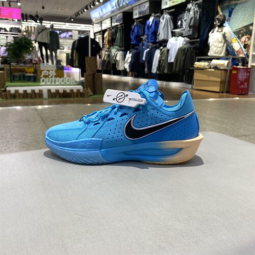 耐克NIKE G.T. CUT 3 EP男低帮实战篮球鞋DV2918 HQ3454 IB8870