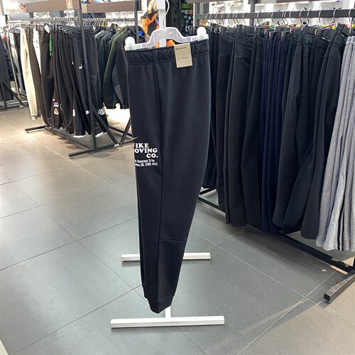 NIKE耐克男裤小脚收脚运动长裤DH1024 FD9897-010