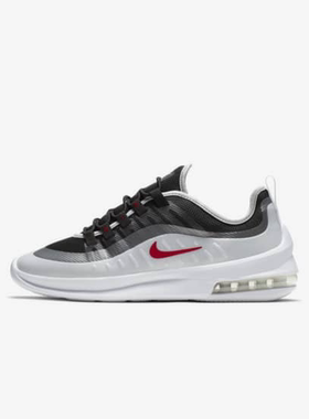 新款 耐克男子运动鞋 Nike Air Max Axis AA2146-009 AA2168