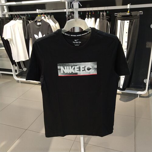 Nike耐克男装夏训练短袖T恤DH7445 DC9063 DM3183 FB7366