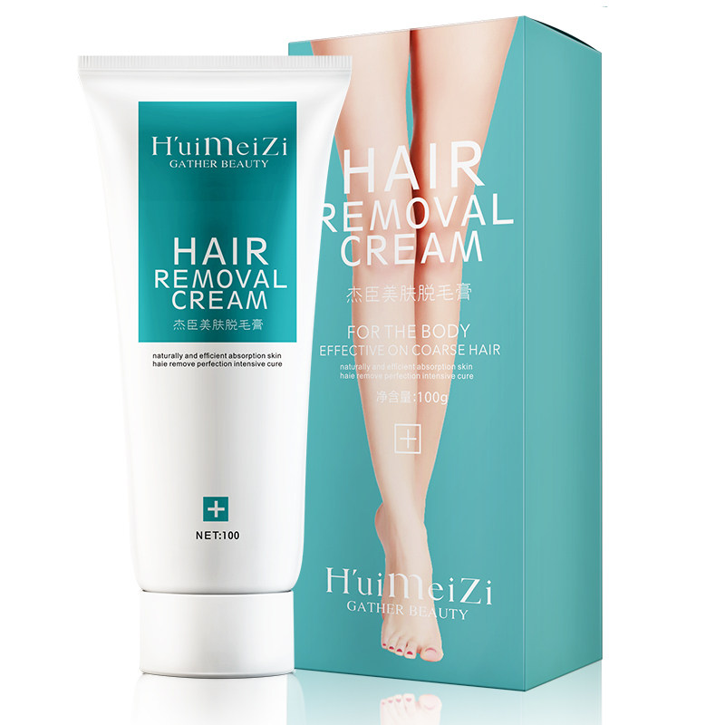 汇美姿正品脱毛膏去腋毛手臂腋下腿毛私处全身男女士学生