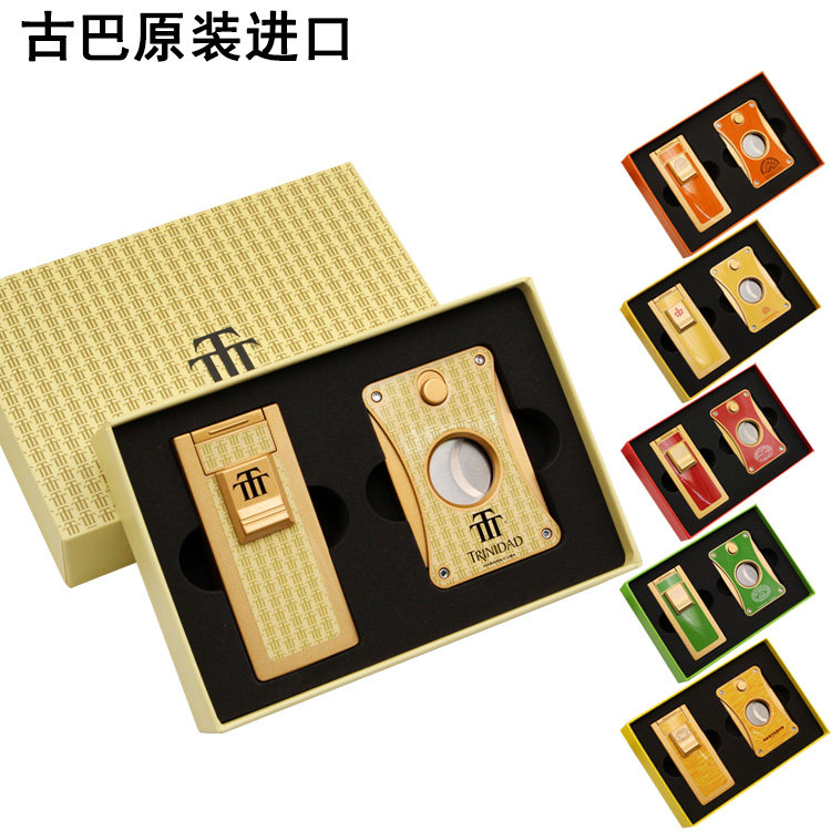 古巴进口千里达3T雪茄剪打火机套装 乌普曼好友蒙特帕特三火直冲