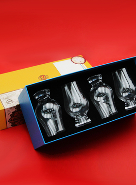 富恩特fuente威士忌酒杯 礼盒装The OpusX Society Whiskey Glass