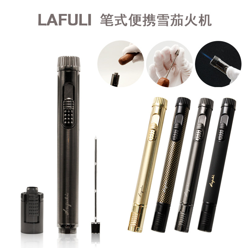 Lafuli笔形多功能雪茄打火机 便携圆柱单火直冲充气带通针打孔器 - 实物图