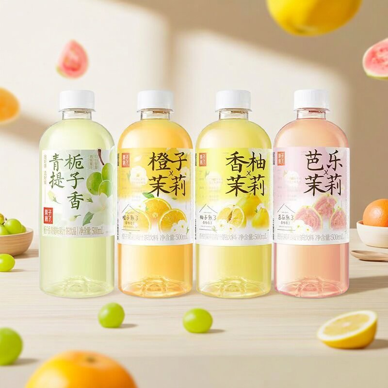 果子熟了果味茶饮料500ml瓶装芭乐茉莉栀子青提口味整箱便携解腻
