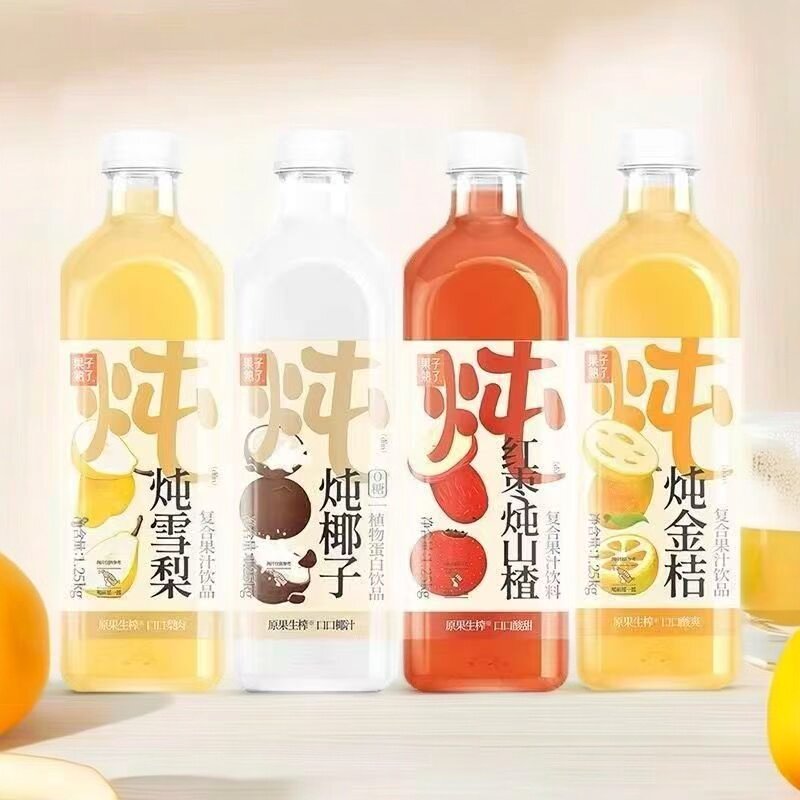 果子熟了炖椰子炖雪梨原果生榨汁饮料大瓶装1.25KG多口味果味饮品