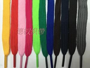 彩色4条双层扁鞋带裤腰带四条扁绳子鞋绳涤纶鞋带服装挂绳厚宽带
