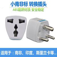 Global universal travel converter, universal adapter plug, American, Japanese, South Korean, British and German standard plug converters thumbnail 6