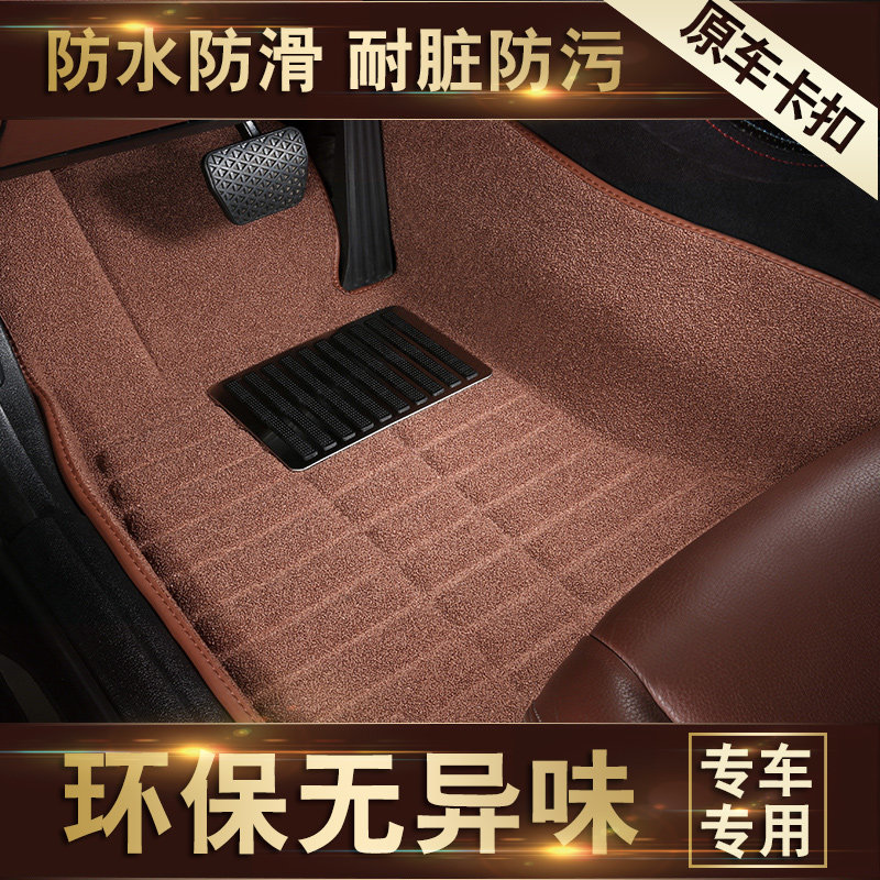 ÓîÉ¿¨Åµ´ó°üΧ½Åµæ ±êÖÂ2008 308S 408 508 4008 207 3008 307