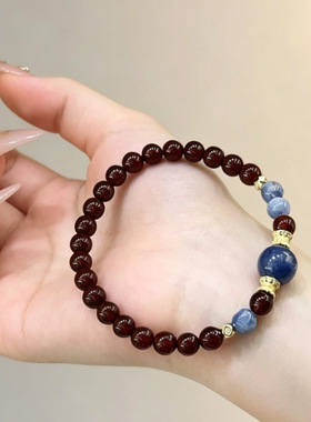 天然蓝晶石石榴石叠戴款手串酒红石榴石女款手链新中式情侣款手链