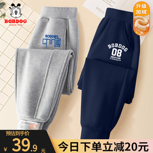 巴布豆童装男童加绒长裤秋冬款儿童潮流运动裤男大童冬季保暖裤子