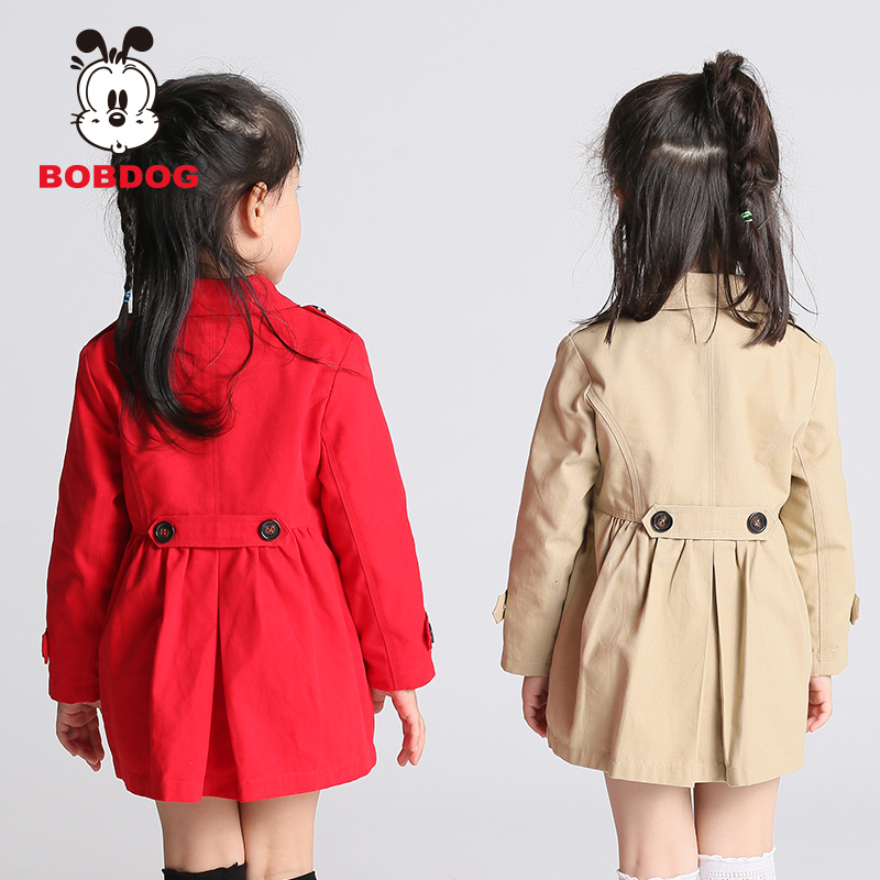 Manteau pour fille BOBDOG - Ref 2162808 Image 4