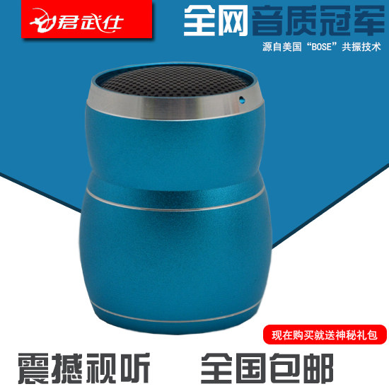 Haut-parleurs portables - Ref 2270974 Image 3