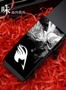 妖精的尾巴皮带动漫牛皮腰带