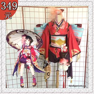 阴阳师手游 阴阳师神乐cos 神乐cos服 神乐和服和风含头饰腰饰