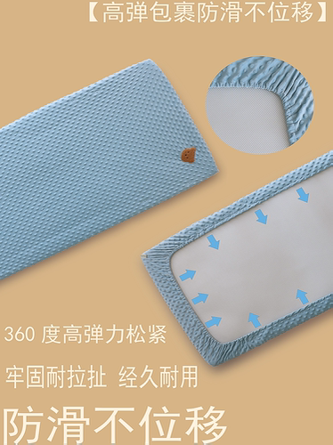 秋冬季床垫罩璞哥琅弟豆豆绒