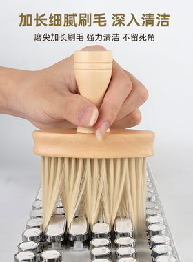 软毛机械键盘刷笔记本电脑清洁刷工具缝隙灰尘除尘刷清理刷子神器