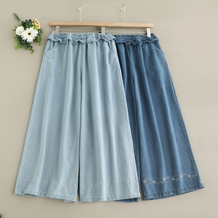 春夏女装新款森女系松紧腰花边裤口刺绣宽松百搭牛仔裤九分裤女潮