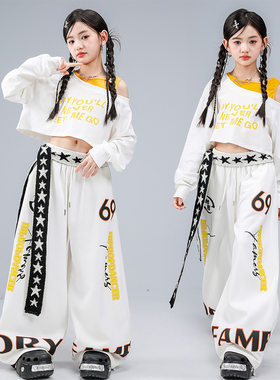 儿童街舞潮服男童嘻哈酷帅时髦卫衣表演服少儿潮牌炸街演出服春季
